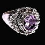 Bijoux indiens - Bague indienne Améthyste