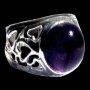 Bijoux indiens - Bague indienne Améthyste