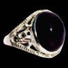 Bijoux indiens - Bague indienne Améthyste