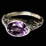 Bijoux indiens - Bague indienne Améthyste