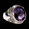 Bijoux indiens - Bague indienne Améthyste