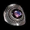 Bijoux indiens - Bague indienne Améthyste