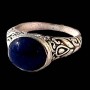 Bague argent Lapis Lazuli - Bijoux Inde - Bijoux indiens