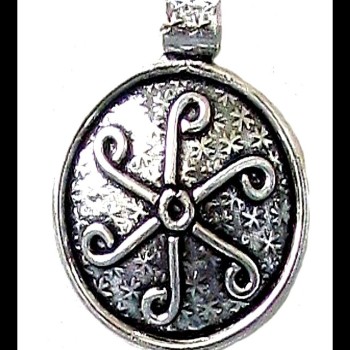 Pendentif indien en Métal - Bijoux Inde