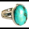 Turquoise - Bague indienne argent Turquoise - Bijoux Inde