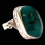 Turquoise - Bague indienne argent Turquoise - Bijoux Inde