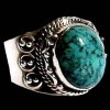 Turquoise - Bague indienne argent Turquoise - Bijoux Inde