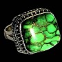 Turquoise - Bague indienne argent Turquoise - Bijoux Inde
