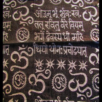 Etole motifs OM Gayatrie en viscose  - Etole indienne