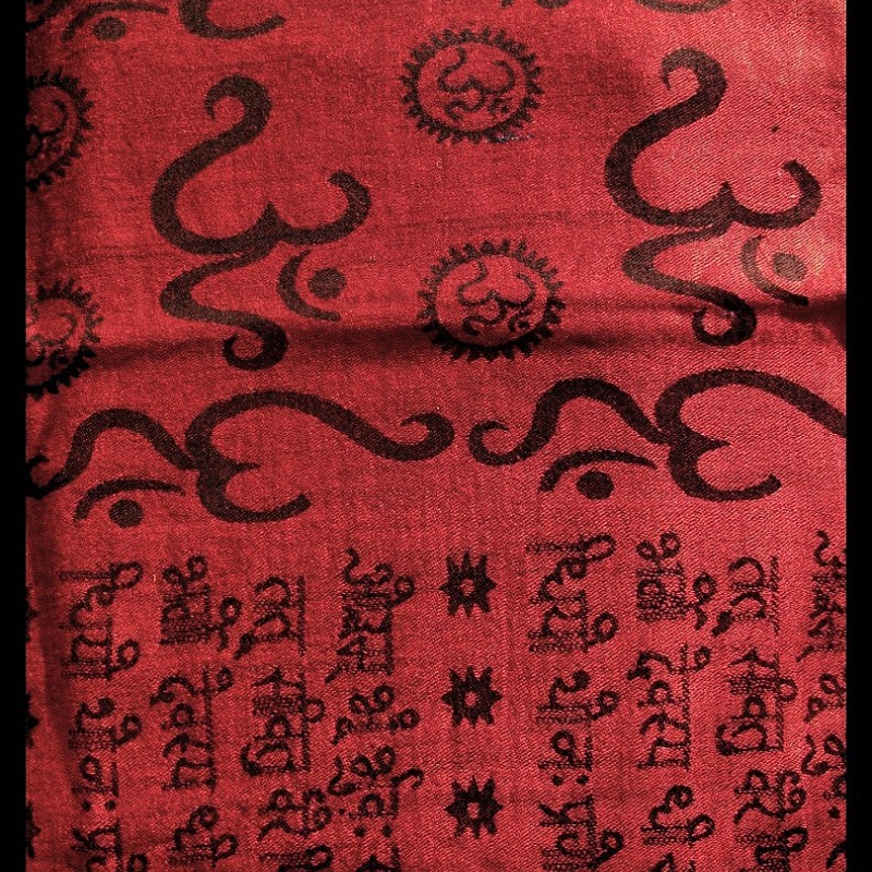 Etole motifs OM Gayatrie en viscose  - Etole indienne