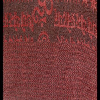 Etole motifs OM Gayatrie en viscose  - Etole indienne