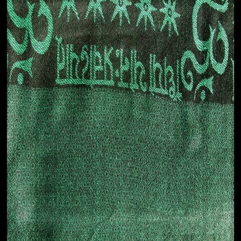 Etole motifs OM Gayatrie en viscose  - Etole indienne